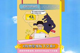 「足球漫画」阿森纳本赛季的装甲圣衣